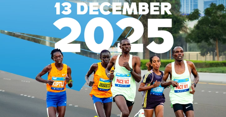 ADNOC Abu Dhabi Marathon 2025